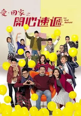 长街旧梦 热播电视剧全集在线观看